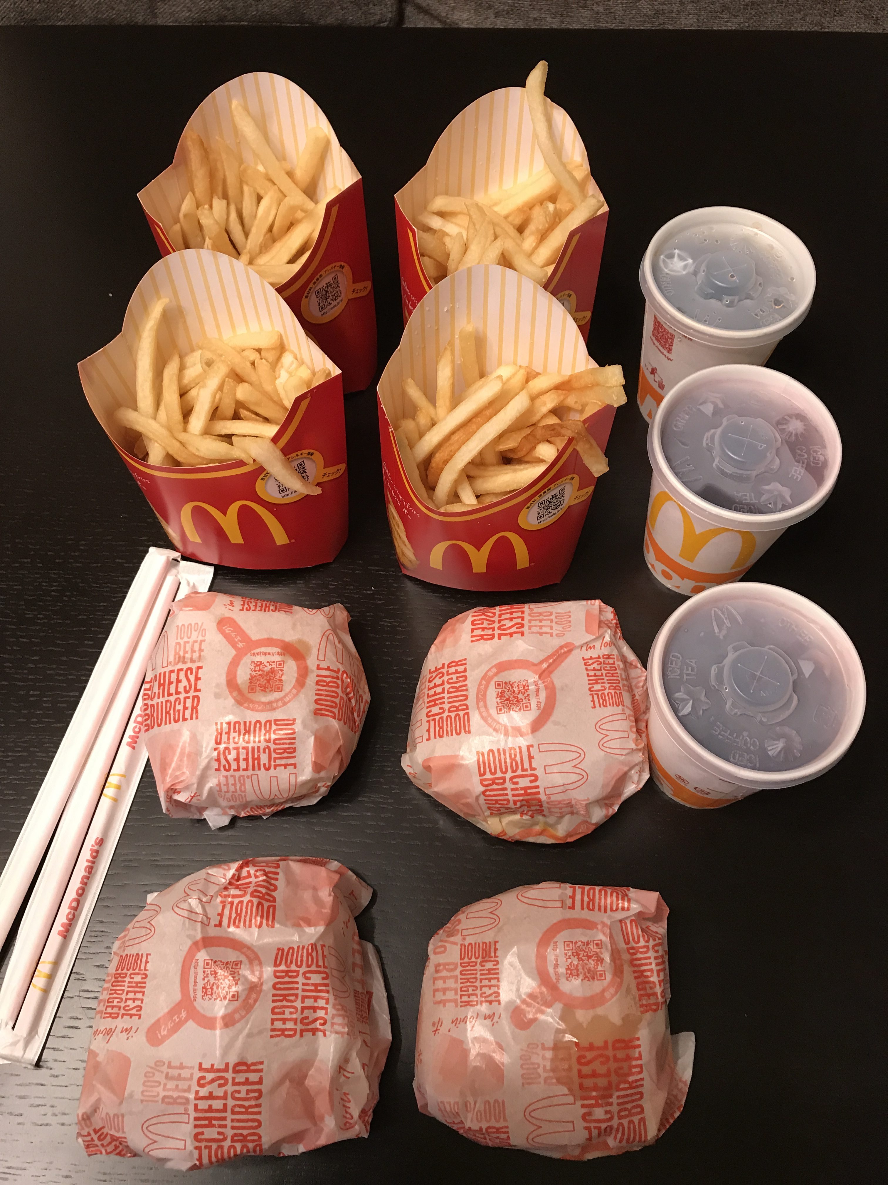 三太郎の日を体験